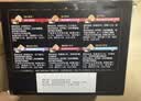 希宝猫罐头85g*6罐混合装宠物猫湿粮泰国进口成猫礼盒装(口味随机) 实拍图