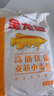 金龙鱼高筋优质麦芯小麦粉10斤 包子饺子馒头饼手擀面 实拍图