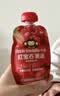 小皮（Little Freddie）黑莓椰子草莓果泥 宝宝辅食泥 欧洲原装进口婴儿水果泥100g*1袋 实拍图
