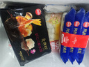 思念金牌虾水饺虾仁三鲜480g32只 生鲜速食夜宵儿童早餐速冻半成品 实拍图