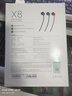 索爱（soaiy）X8无线蓝牙耳机 颈挂式跑步运动音乐耳机半入耳长续航 适用于苹果安卓华为手机 玫瑰金 实拍图