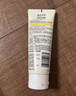 相宜本草去死皮啫喱100g【大规格】 温和去角质深层清洁不紧绷洁面洗面奶 实拍图