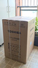 东芝（TOSHIBA）小白桃滚筒洗衣机全自动家用 7公斤租房小户型用 白色超薄全嵌 变频电机 巨浪洗 一级能效DG-7T11B 实拍图