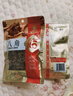 塞翁福 花椒50g 青红花椒香辛料粉粒 厨房调料 火锅调料底料 佐料炖肉料 实拍图