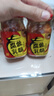 香辣无油腐乳霉豆腐湖南特产豆腐乳霉豆腐手工下饭菜毛豆腐210g 无油腐乳210克两瓶 实拍图