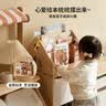 可心柔（COROU） 抽纸 3层100抽*6包M码婴儿柔纸巾  乳霜纸 云柔巾 湿纸巾 餐巾纸 实拍图