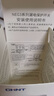 正泰（CHNT）漏电保护器空调插座家用32A 230V 固定式漏电保护开关NEG3-62020 实拍图
