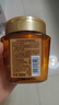 欧莱雅黄金发膜250ml 免蒸护发膜非护发素 改善干枯发防毛躁柔顺顺滑 实拍图