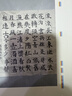 佳能（Canon）G3810大容量可加墨彩色多功能无线一体机（打印/复印/扫描/作业打印/微信远程WiFi 学生/家用） 实拍图