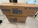 海尔（Haier）空调 1.5匹纯铜管变频卧室静音节能挂机 急速制冷 一级能效 国家补贴KFR-35GW/C200-1 实拍图