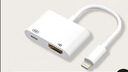 毕亚兹 适用苹果Lightning转HDMI转换器高清视频转接头iPhone手机iPad投屏显示器电视投影仪同屏连接线 实拍图