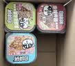 自嗨锅自热米饭 6盒多口味组合装煲仔饭大分量1552g 方便速食露营野餐 实拍图