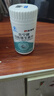 21金维他复合维生素b族200片 b12b6叶酸烟酰胺生物素提高男女士代谢性功能 实拍图