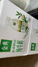 伊利金典3.8g乳蛋白鲜活纯牛奶250ml*8 30天常温短保 礼盒装 实拍图