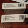 优立通 非布司他片 40mg*7片*4板 实拍图