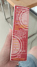云南白药气雾剂50g+60g喷雾剂跌打损伤消肿止痛活血化瘀扭伤拉伤用于淤血肿痛肌肉酸痛风湿疼痛 实拍图