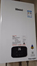 林内（Rinnai）【小蛮腰Plus】13升家用燃气热水器 一键智能切换 超窄机身 恒温热水器 上门安装（13GD31Plus） 实拍图