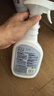 绿伞强力瓷洁净 多功能浴室清洁剂 除垢除锈 抑菌防霉 660g*2瓶  实拍图