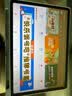 读书郎（readboy）学习机T9护眼平板13.2英寸学生平板学练机家教机护眼平板英语点读机小初高同步AI精准学10+8+256G 实拍图