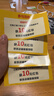 苹果 【已验机】苹果 iphone 16/15/14/13/12/11系列 国行 二手手机 二手苹果手机 苹果 iPhone 11pro 【内存颜色请看下方报告自行选择】 实拍图