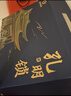 弘可儿童益智玩具鲁班锁9件套3-14岁玩具男孩生日礼物智力玩具孔明锁 实拍图