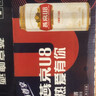 燕京啤酒 U8小度酒8°P啤酒500ml*18听 整箱装  现货热卖 实拍图