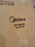 美的（Midea）【小型风扇】轻音台式桌面空气循环扇家用柔风电风扇宿舍办公迷你台扇落地扇空调伴侣 GAF18AD 实拍图