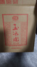 石湾玉冰烧 豉香型白酒 30.3度出口庄500ml*6瓶 广东米酒 纯粮 白酒 实拍图