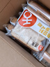 舌里 奇亚籽全麦吐司1000g低脂面包切片粗粮健身代餐早餐营养休闲零食 实拍图