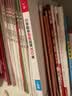 一本小学数学思维+语文阅读训练100篇二年级（2册）2027漫画数学故事阅读理解万能答题模板真题训练 开学季 实拍图