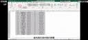 联想小新16/小新Pro16 AI元启可选2026年补贴15% 超轻薄笔记本电脑 手提办公大学生游戏设计本 锐龙R7-8745HS 16G 512G 标配｜小新16c国家补贴 16英寸 防眩光全面屏 实拍图