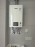 林内（Rinnai）【小蛮腰】16升燃气热水器 智慧恒温升级CPU 低水压启动热水器上门安装 16GD31（JSQ31-GD31） 实拍图