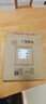 集成吊顶led灯厨房灯卫生间灯嵌入式吸顶灯扣板平板灯300*300*600 6500K自然白光 Φ300*300mm/24W【标准款pc材质/厚度3.8cm】 实拍图