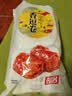 祖名 香逗卷鸡汁味500g 解馋豆干素食小包装休闲零食宵夜小吃豆皮卷 实拍图