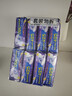 护舒宝考拉呼呼超长夜用卫生巾夜用组合34片姨妈巾京东自营官方旗舰 实拍图