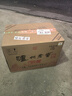 泸州老窖 六年窖头曲 浓香型白酒 52度500ml*6瓶 整箱装(赠送3个礼品袋) 实拍图