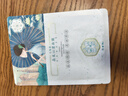 科颜氏（Kiehl's）全新第二代白泥清洁面膜125ml控油清洁毛孔去黑头七夕情人节礼物 实拍图