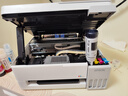 爱普生（EPSON）【6代新品】L3351墨仓式彩色打印机 微信打印/无线连接 家用AI学习打印机（打印、复印、扫描） 实拍图