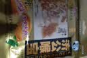 济公喉宝袋装25g 佛手果柑蜜饯凉果脯潮汕特产零食休闲食品手信 实拍图