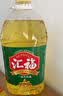 汾酒 出口白瓷 牧童盒装 清香型白酒 53度500ml*6瓶 整箱（非原箱） 实拍图