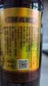 恒顺 镇江香醋六年陈 酿造食醋 六年陈香醋 恒顺六年陈580ml*4瓶 实拍图