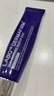 德妃（DERMAFIRM）紫苏隔离40gSPF35PA+++防晒霜妆前乳素颜霜遮瑕护肤品 实拍图