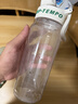 希乐（cille）儿童水杯大容量运动男女夏季tritan刻度塑料杯子雪球白860ml 实拍图