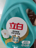 立白健康除菌天然洗衣液2斤手洗机洗15分钟快洗除螨抑菌祛味去渍 实拍图