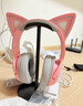 雷蛇（Razer）北海巨妖萌猫版V2蓝牙版 无线头戴式电竞游戏耳机耳麦 网红猫耳 RGB灯效 白色 适配三角洲行动 实拍图