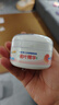 贝亲（Pigeon）婴儿玉米舒缓爽身粉 桃叶精华 四季通用 50g HA23 实拍图