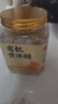 玉滋堂有机黄冰糖正宗黄冰糖0添加纯甘蔗无添加京东自营养生茶550g 实拍图