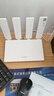 华为路由器Ax3pro new高配穿墙王WiFi6+路由器千兆家用无线路由器5G双频7大户型mesh组网全屋wifi电竞 海思四核3600M【升级款WiFi7+网线】 晒单魔方插座/红包2选1 30天 实拍图