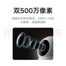 小米智能摄像机 4 双摄版 双500万摄像头3K超清画质家用米家监控红外夜视摄像机室内双摄家庭宠物母婴 实拍图