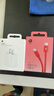 Apple/苹果 原装正品20W type-c充电器 苹果usb-c充电器手机快充头 旗舰店苹果iPhone 17 Pro Max充电器 实拍图